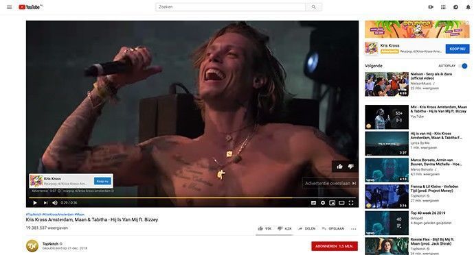 YouTube ads