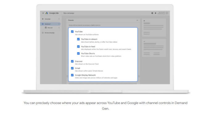 Demand Gen updates