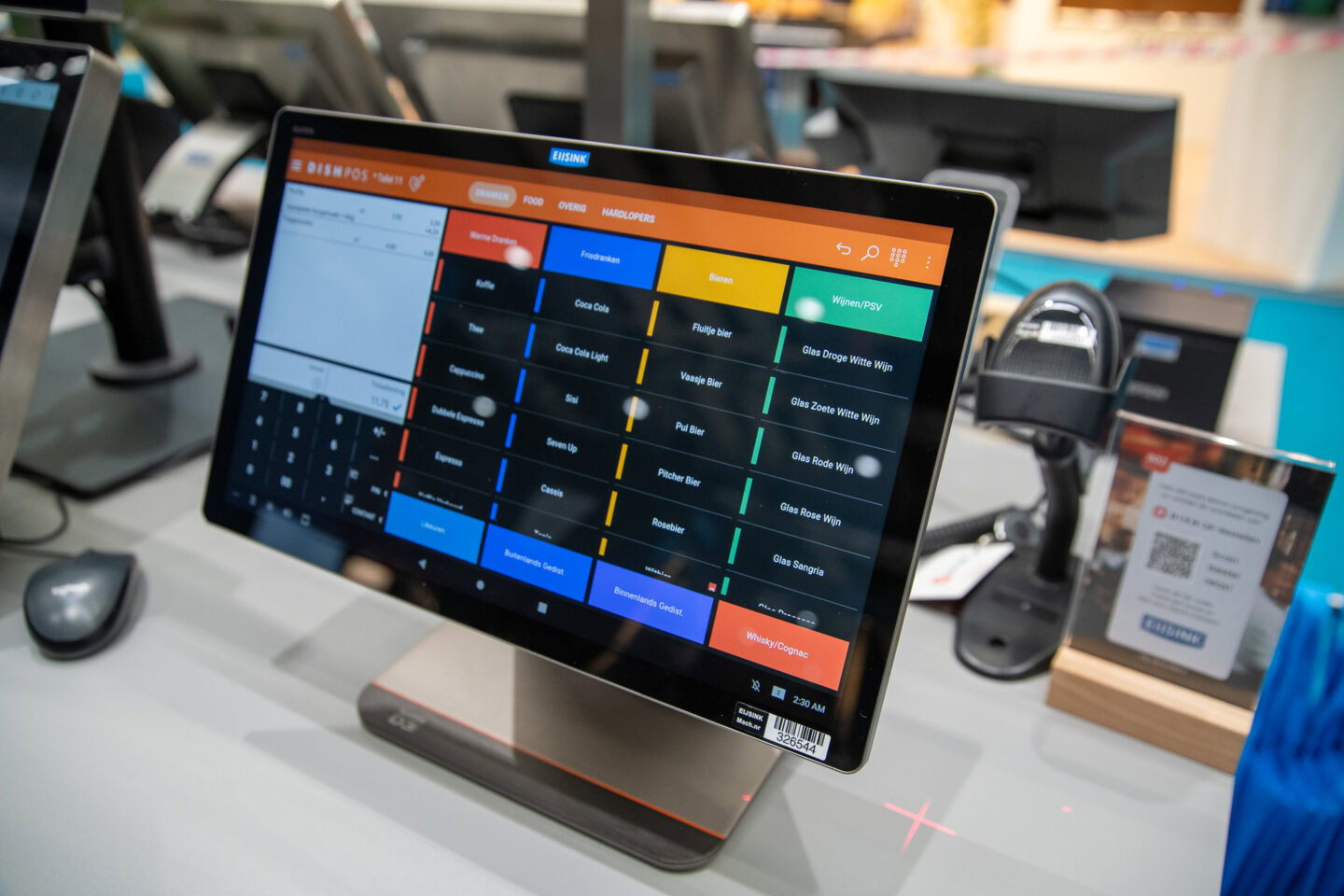 Dish Software Vermarkten En Samen Online Groeien